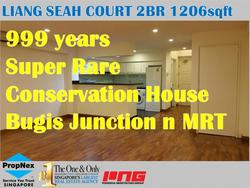 Liang Seah Court (D7), Apartment #171851882